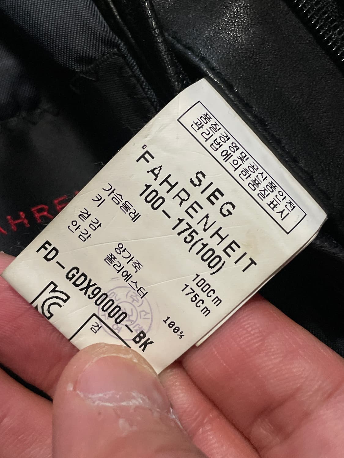 SIEG 웨스턴 무드 램스킨 양가죽 절개 포켓 레더 자켓 상품이미지9