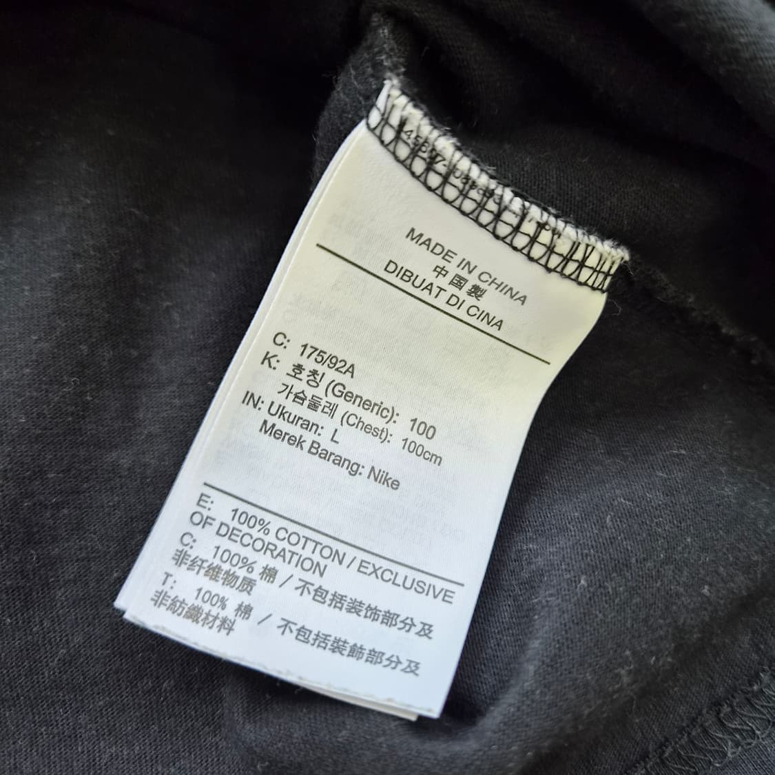 L) 나이키 자수로고 포켓 반팔티 반팔티셔츠 상품이미지6