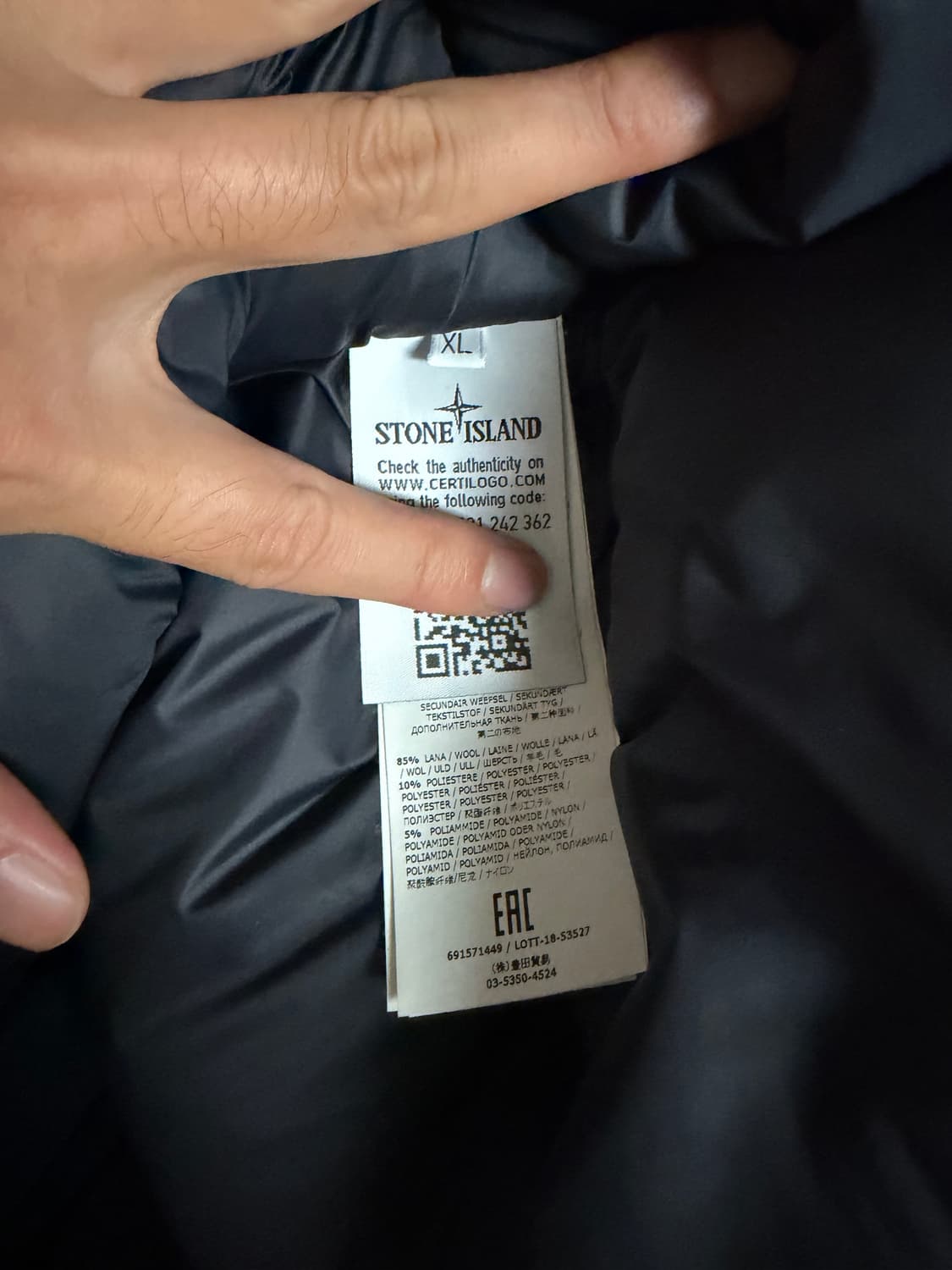 스톤아일랜드 다비드tc 패딩 XL 상품이미지6