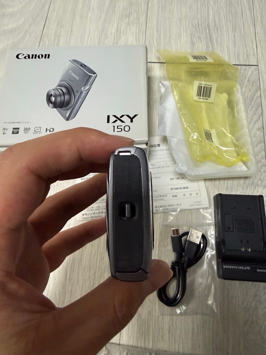 캐논 익서스 160(익시 150) 디카/디지털카메라 IXY IXUS 상품이미지3
