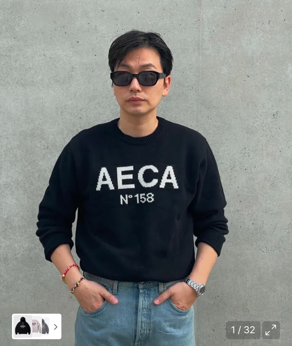 에이카 화이트 니트 상품이미지2