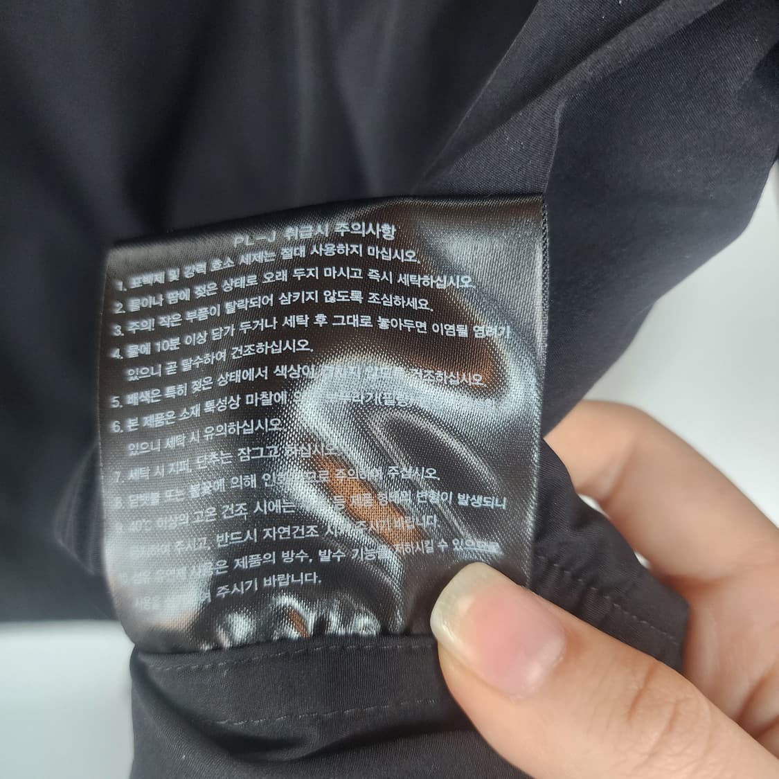 노스페이스 블랙 후드 바람막이 자켓 상품이미지6