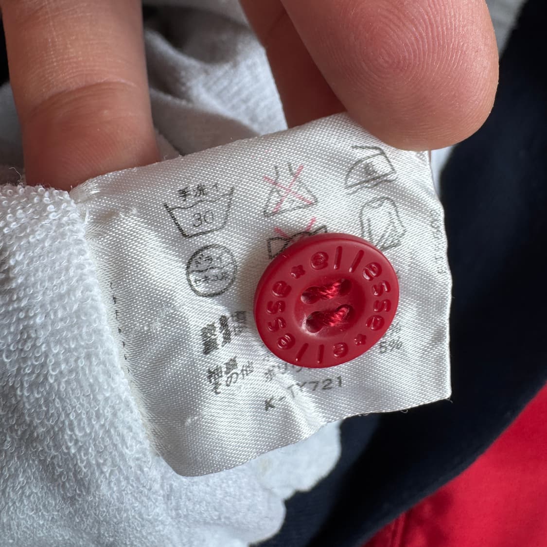 엘레쎄 제팬 빅로고 올드스쿨 바람막이 상품이미지7