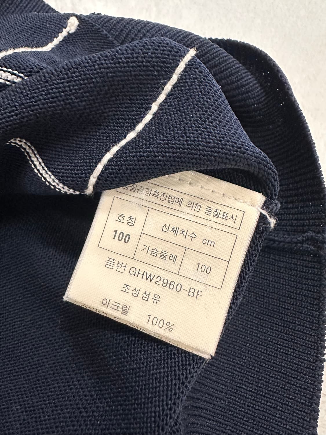 (100)90s 크리스찬 디올 반팔 니트 카라티 상품이미지6