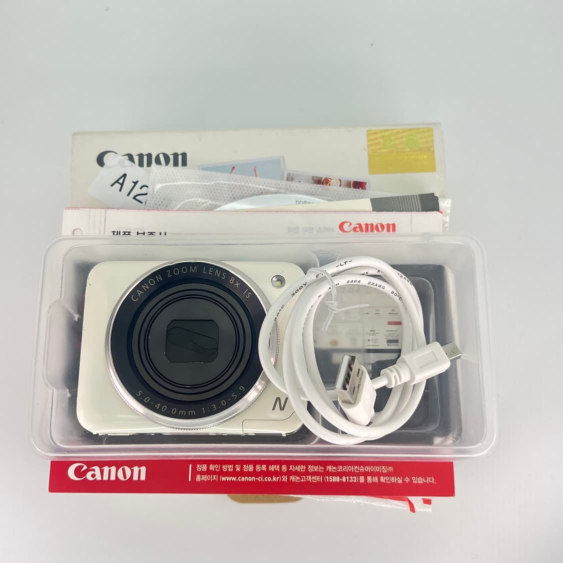 캐논 파워샷 Canon PowerShot N2 화이트 상품이미지10