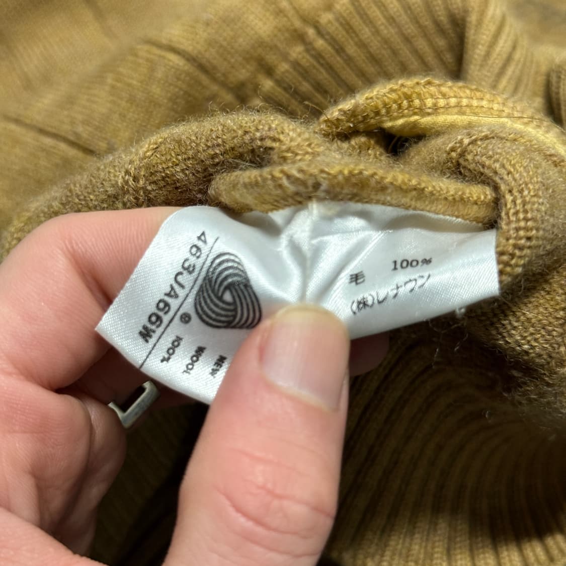 VTG 빈티지 울 100% 에스닉 패턴 브라운 브이넥 가디건 상품이미지6