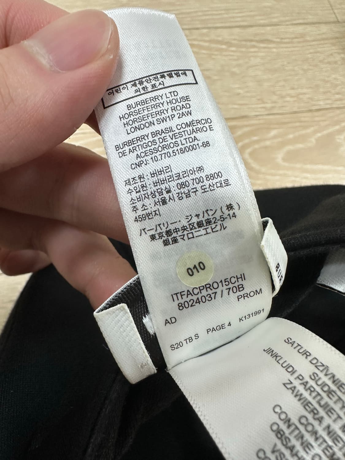 20ss 정품 버버리 네오프랜 볼캡 상품이미지5