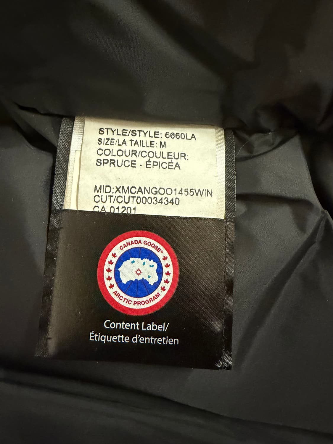 캐나다구스 트릴리움 진녹색 퓨전 M사이즈 판매합니다. 상품이미지6