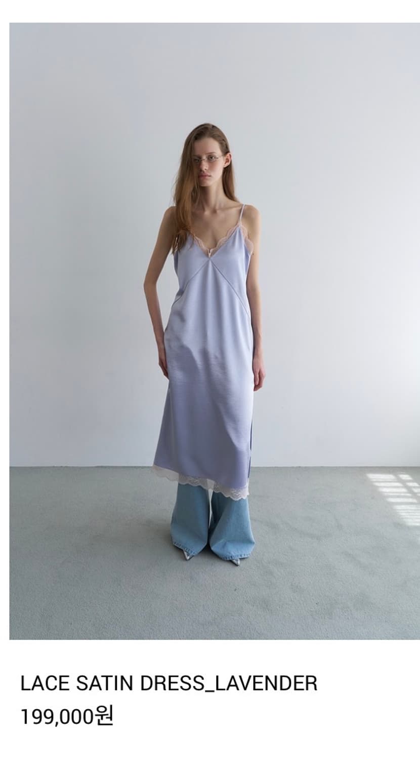 오버듀플레어 LACE SATIN DRESS_LAVENDER 상품이미지1