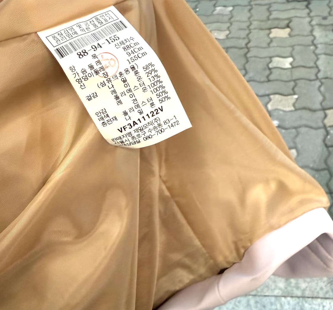 55~66/ 르베이지 브라이튼 코트 패딩 상품이미지7