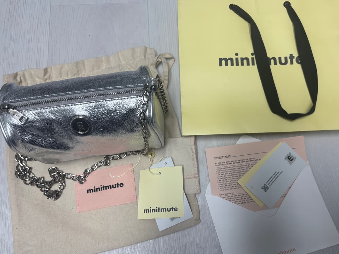 미닛뮤트 브렛미니 백 체인 실버 (더스트백+택+보증서+쇼핑백) 상품이미지2