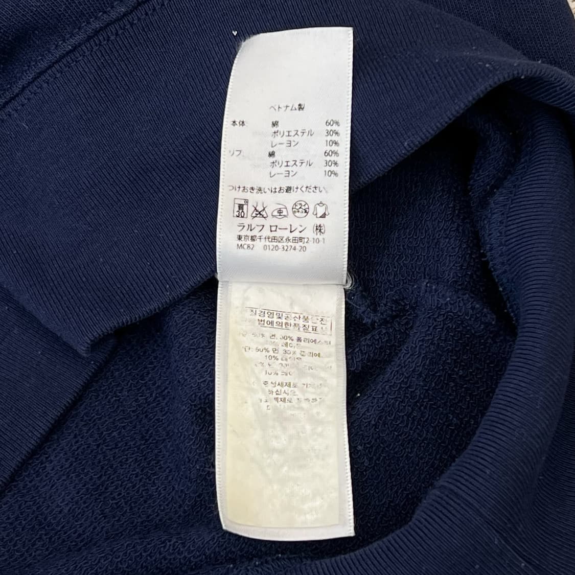 폴로 랄프로렌 무지 맨투맨 r1084 상품이미지6