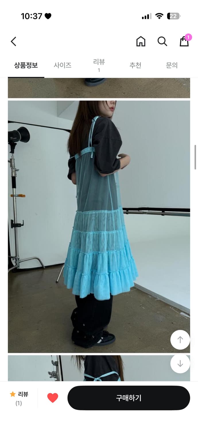 [어나더랭귀지] eyelet point denim pants 상품이미지5