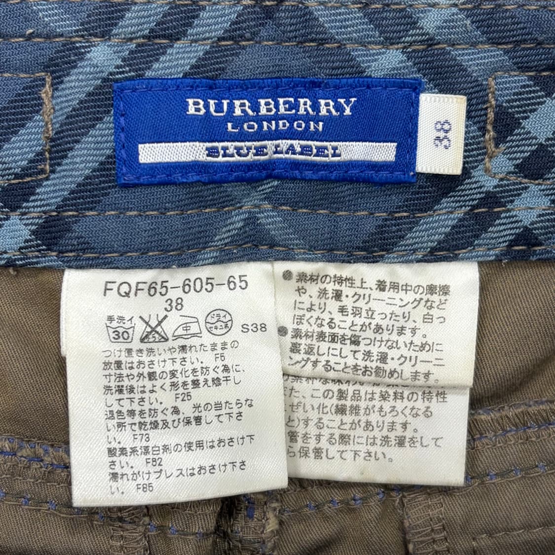 버버리 블루라벨 카고 버뮤다 팬츠 v1466 상품이미지6