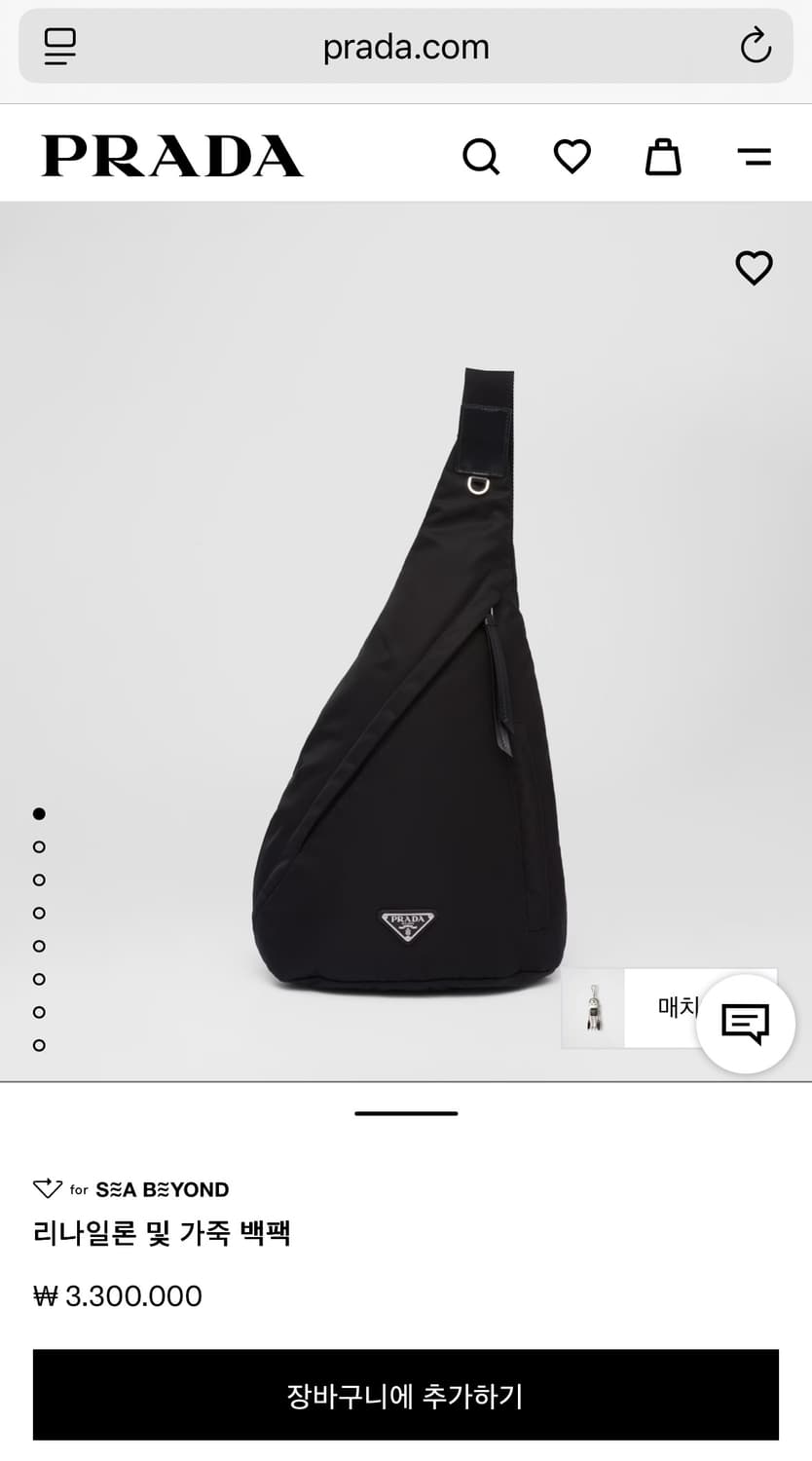 프라다 리나일론 슬링백, 백팩 상품이미지2