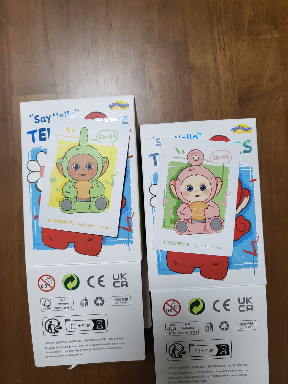 팝마트 텔레토비 라부부(쿠키 뽀,뚜비) 상품이미지3