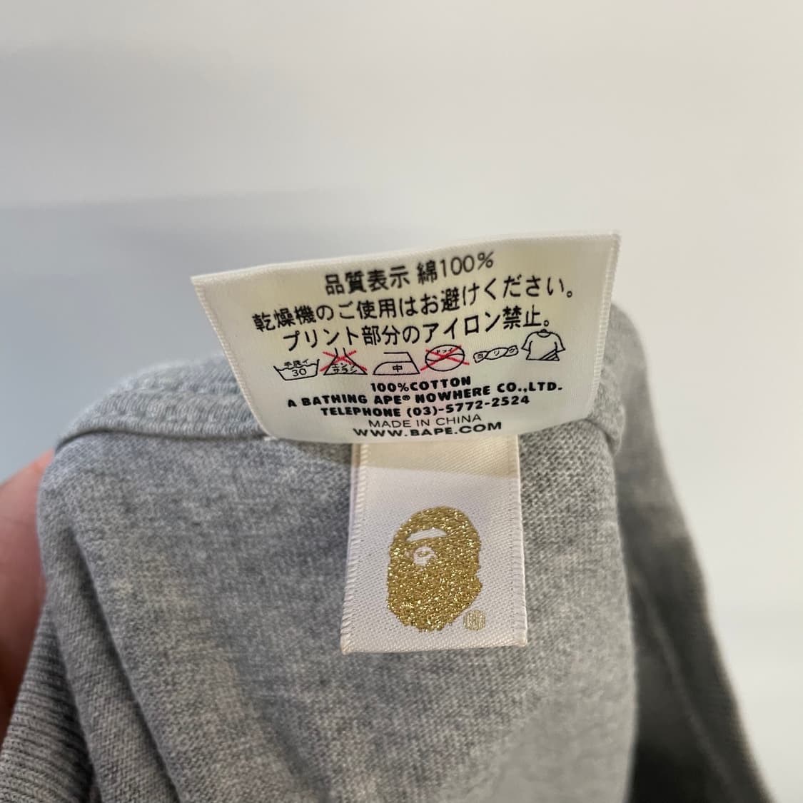 베이프 마일로 카모플라주 반팔 티셔츠 상품이미지9