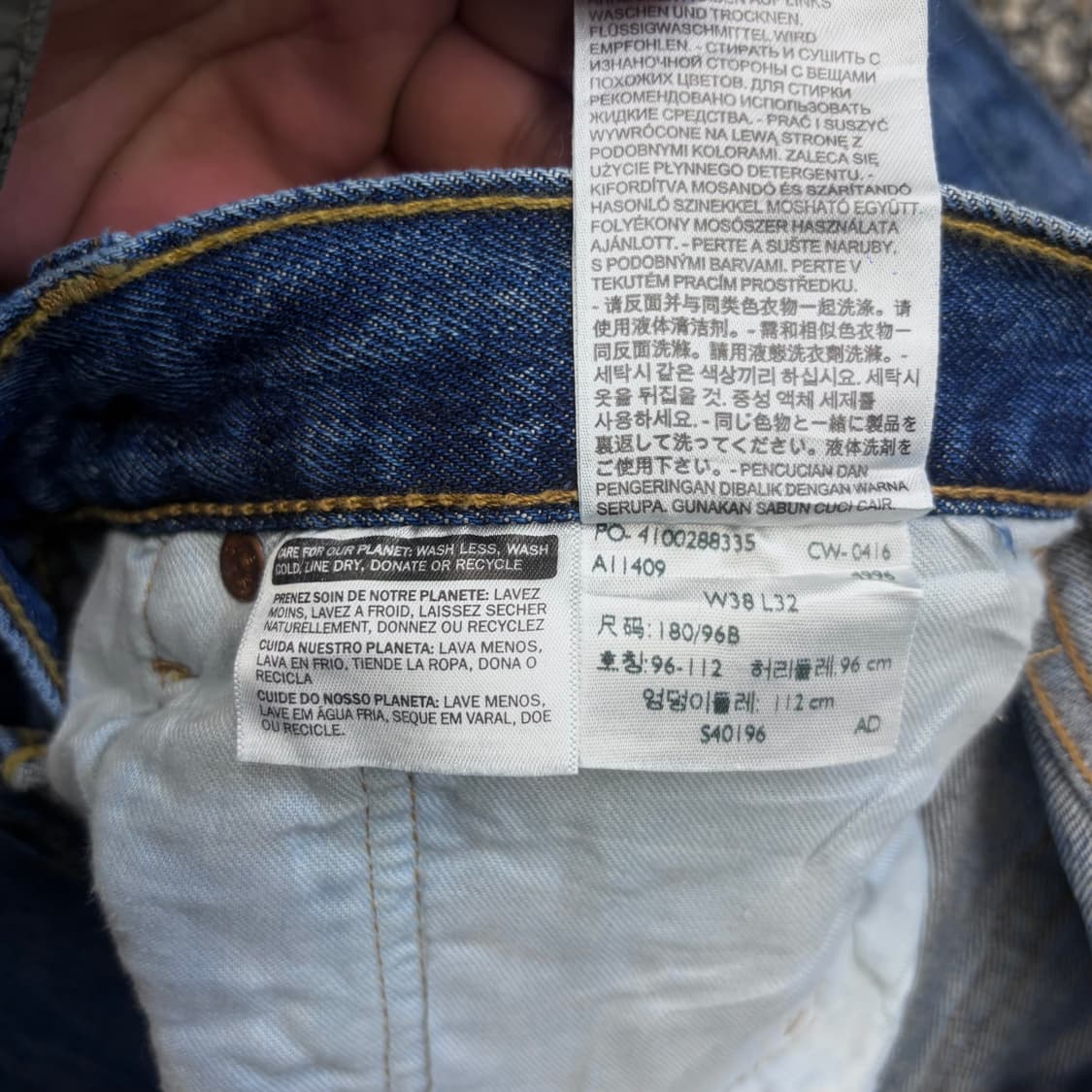 리바이스 501 스트레이트 데님 (38) 상품이미지8