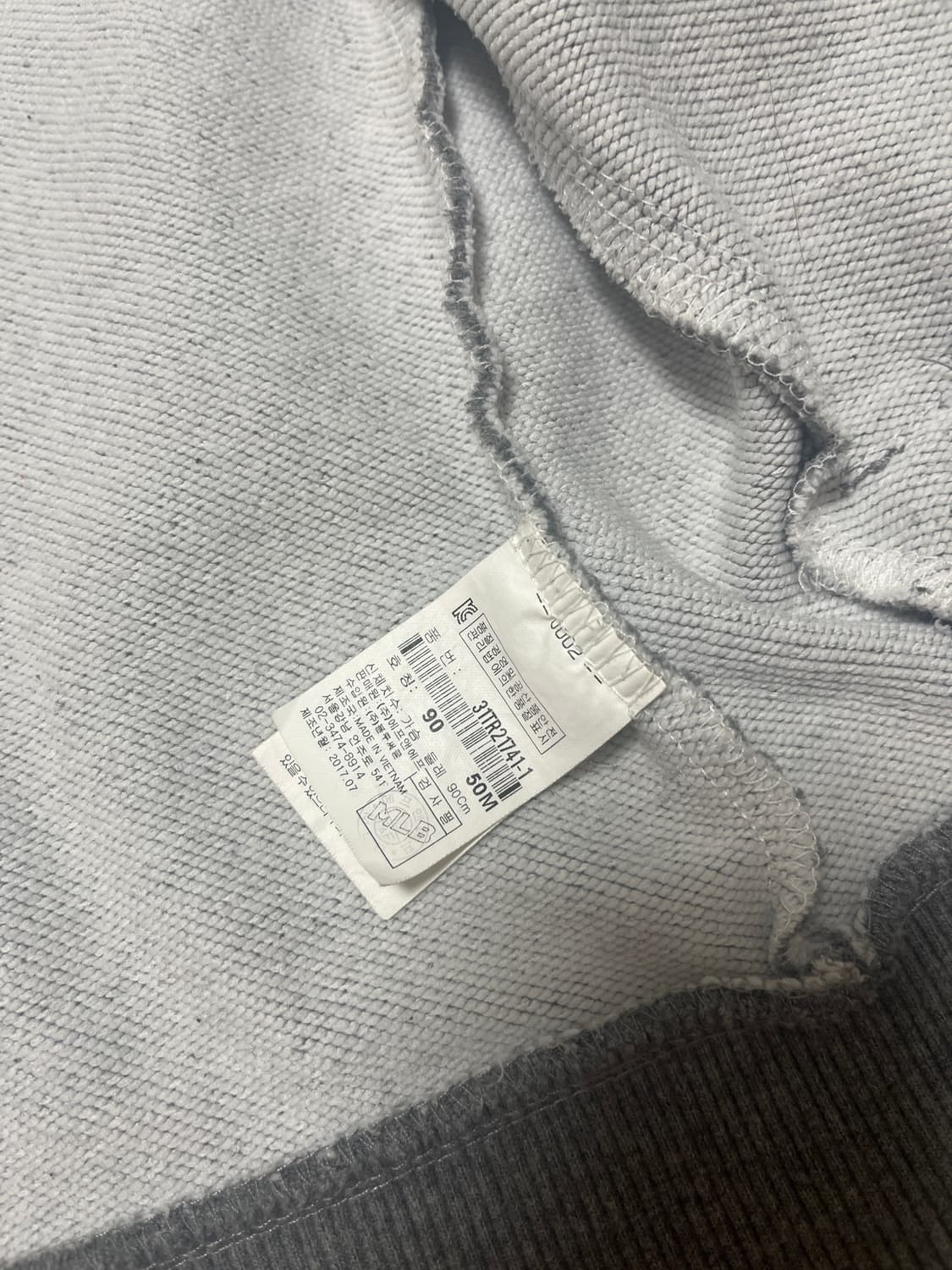 엠엘비 후드집업 상품이미지4