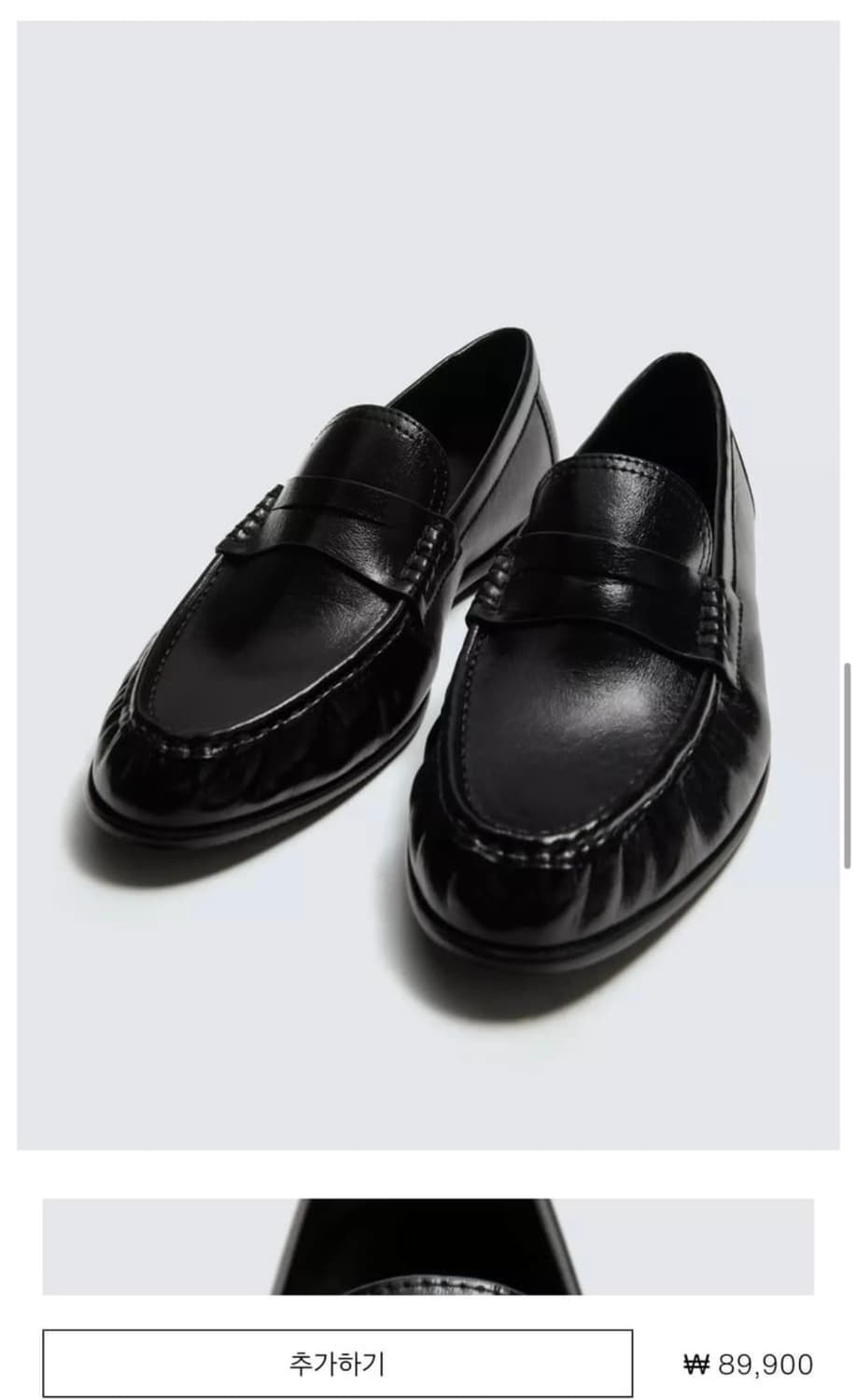 자라 페니로퍼 44사이즈(285) 구해봐요 상품이미지1