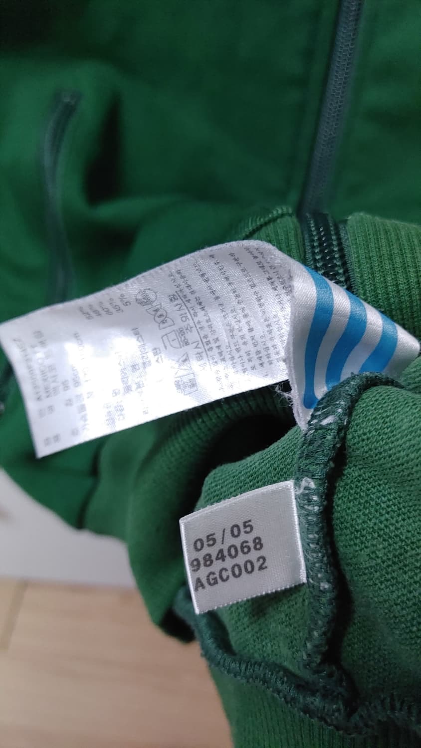 아디다스 멕시코 져지 트랙탑 95 상품이미지4