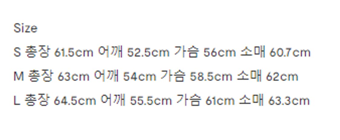 쿠어 믹스드 엠브로이더 바이커 점퍼 상품이미지6