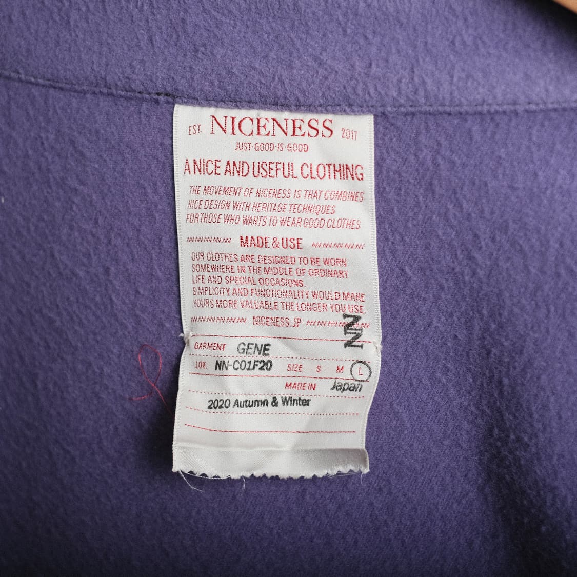 나이스네스 Gene 더블 위브 오버코트 L(105사이즈) Niceness 상품이미지10