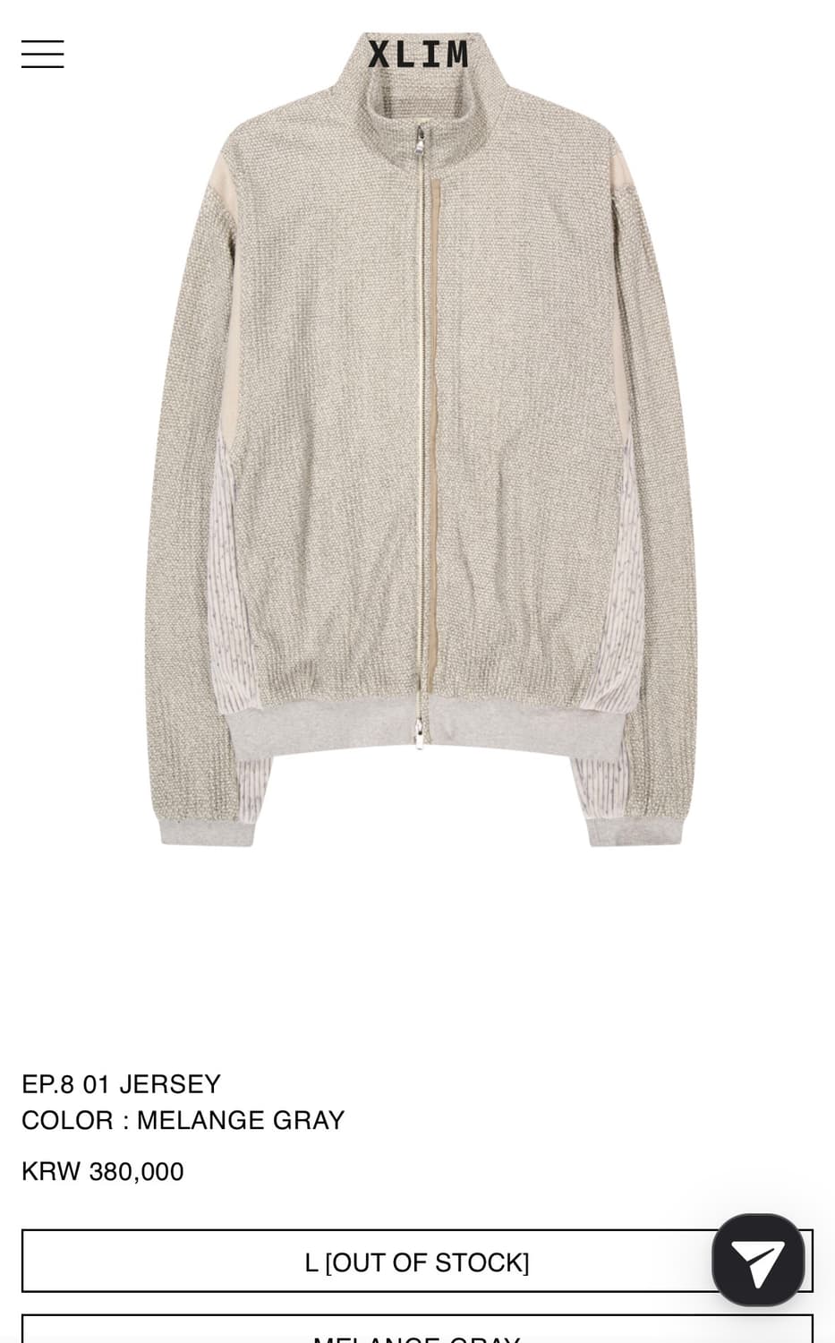 Ep.8 JERSEY 멜란지 그레이 L 상품이미지1