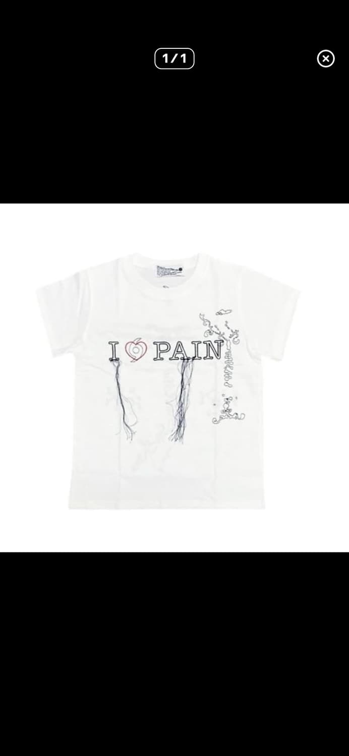 604service 아이러브패인 티셔츠 화이트 상품이미지1