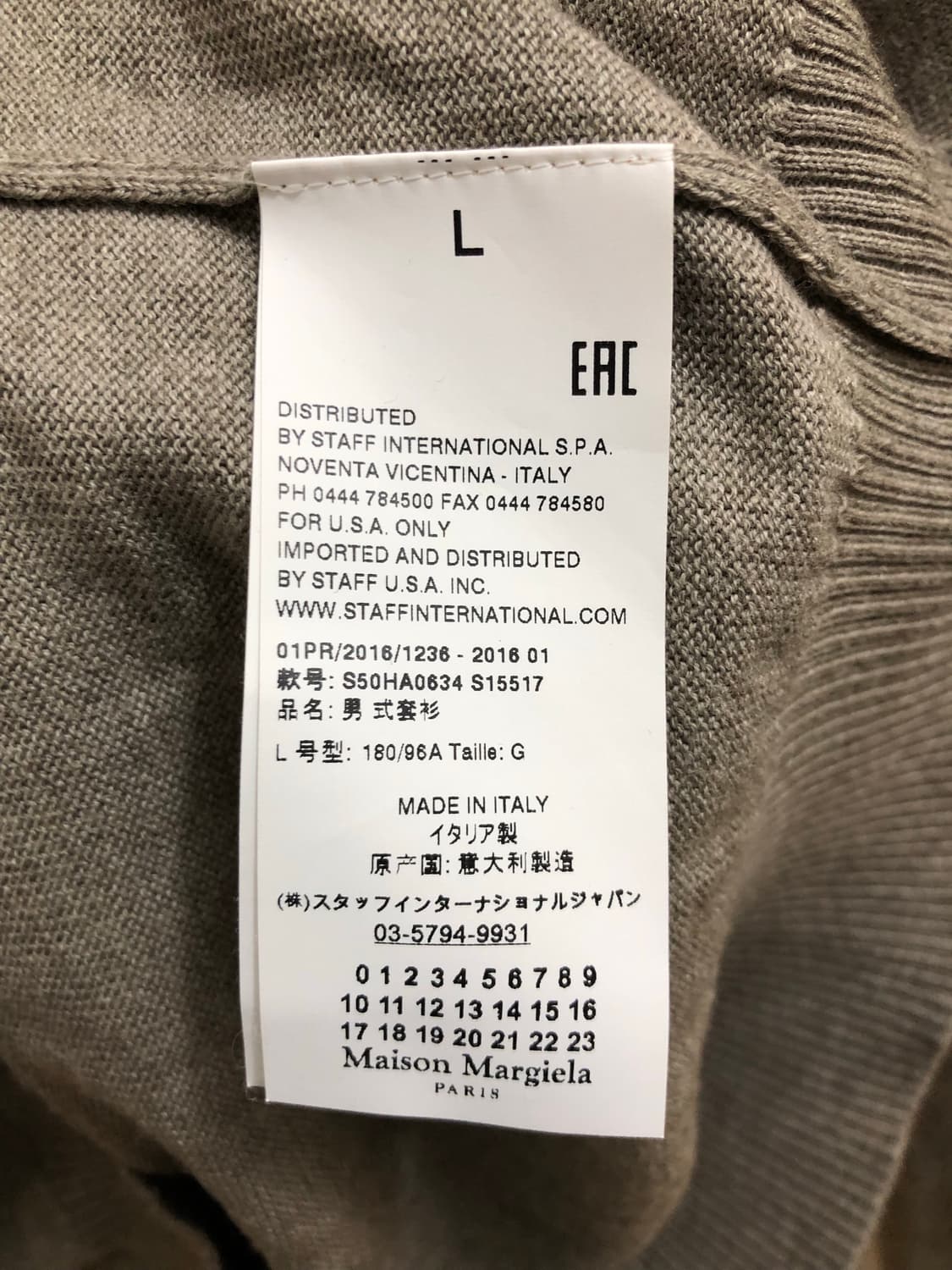 [L] 마르지엘라 엘보우 패치 가디건 상품이미지7