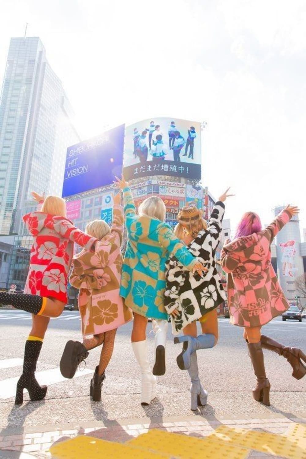 초레어 유일매물 갸루 알바로사 블랭킷 코트 아카이브 상품이미지4