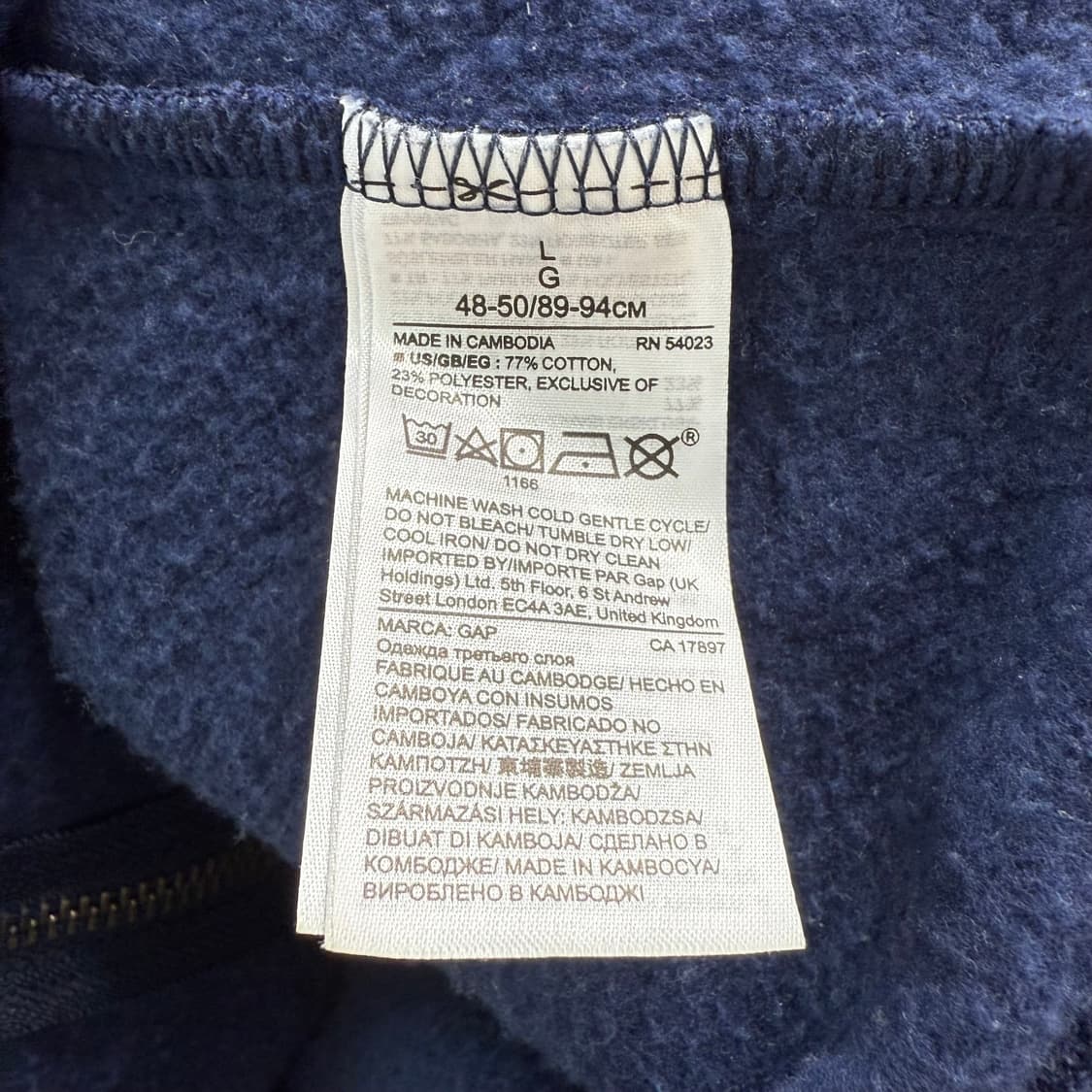 [L] 갭 네이비 후드집업 상품이미지6
