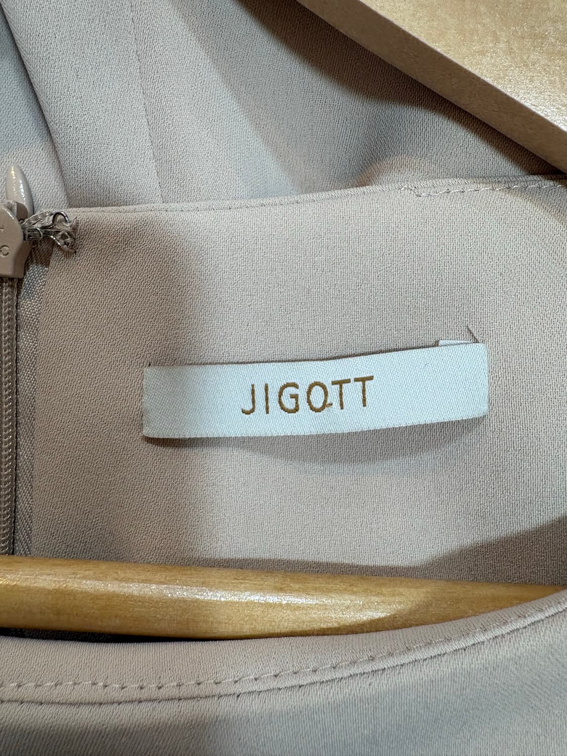 지고트포켓원피스 상품이미지2