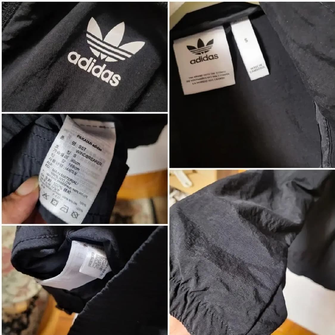 아디다스s 바람막이 4계절 져지 (국내95) 선수용 코칭자켓 상품이미지4