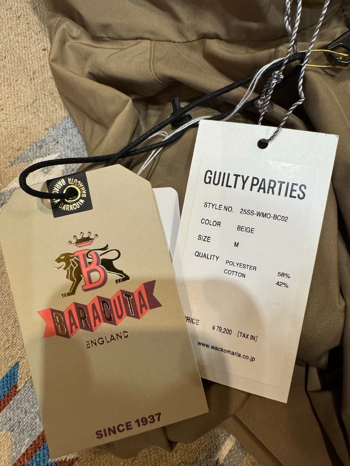 [M][100] 와코마리아 x 바라쿠타 G9 해링턴 자켓 베이지 상품이미지8