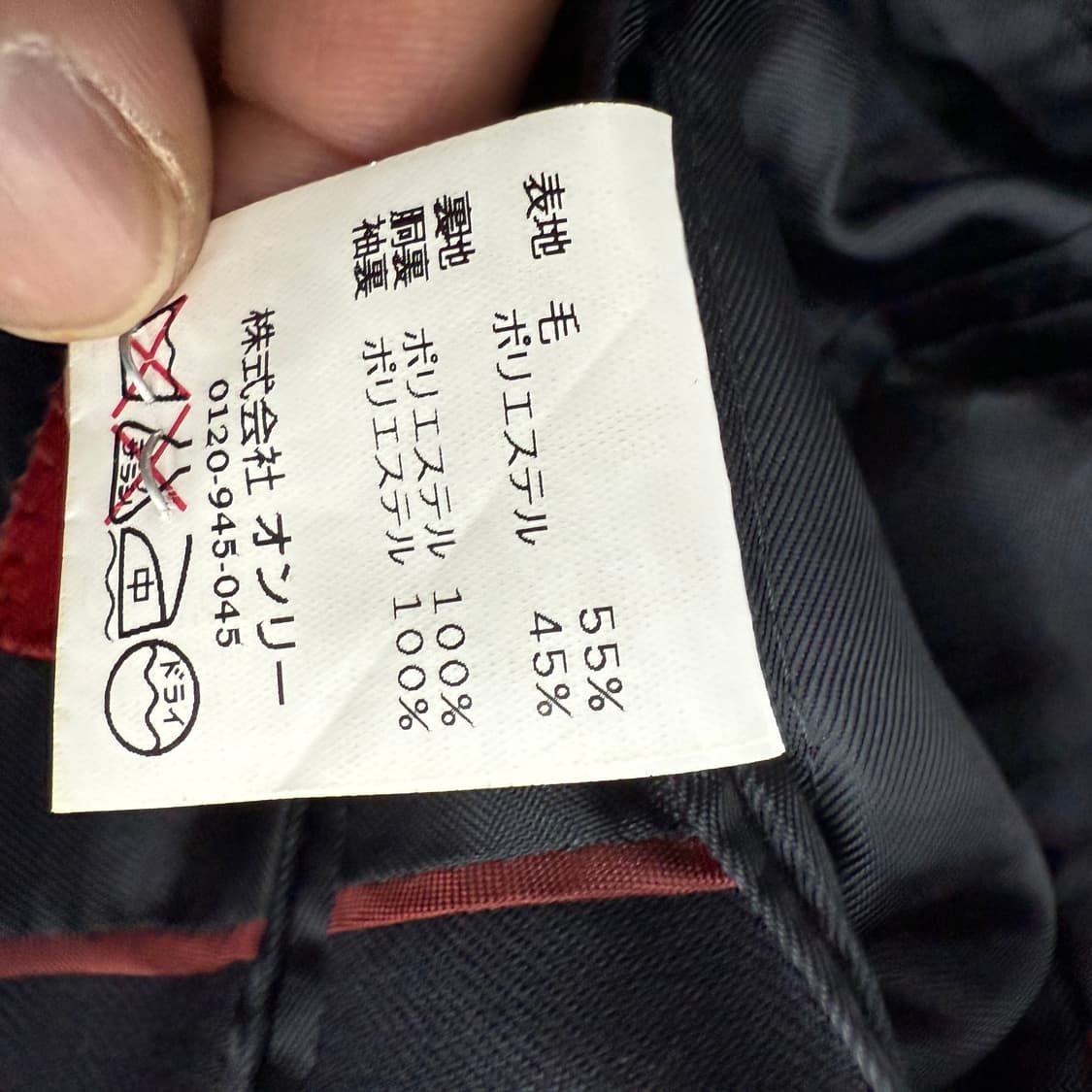 INHALEEXHALC 블레이저 상품이미지6