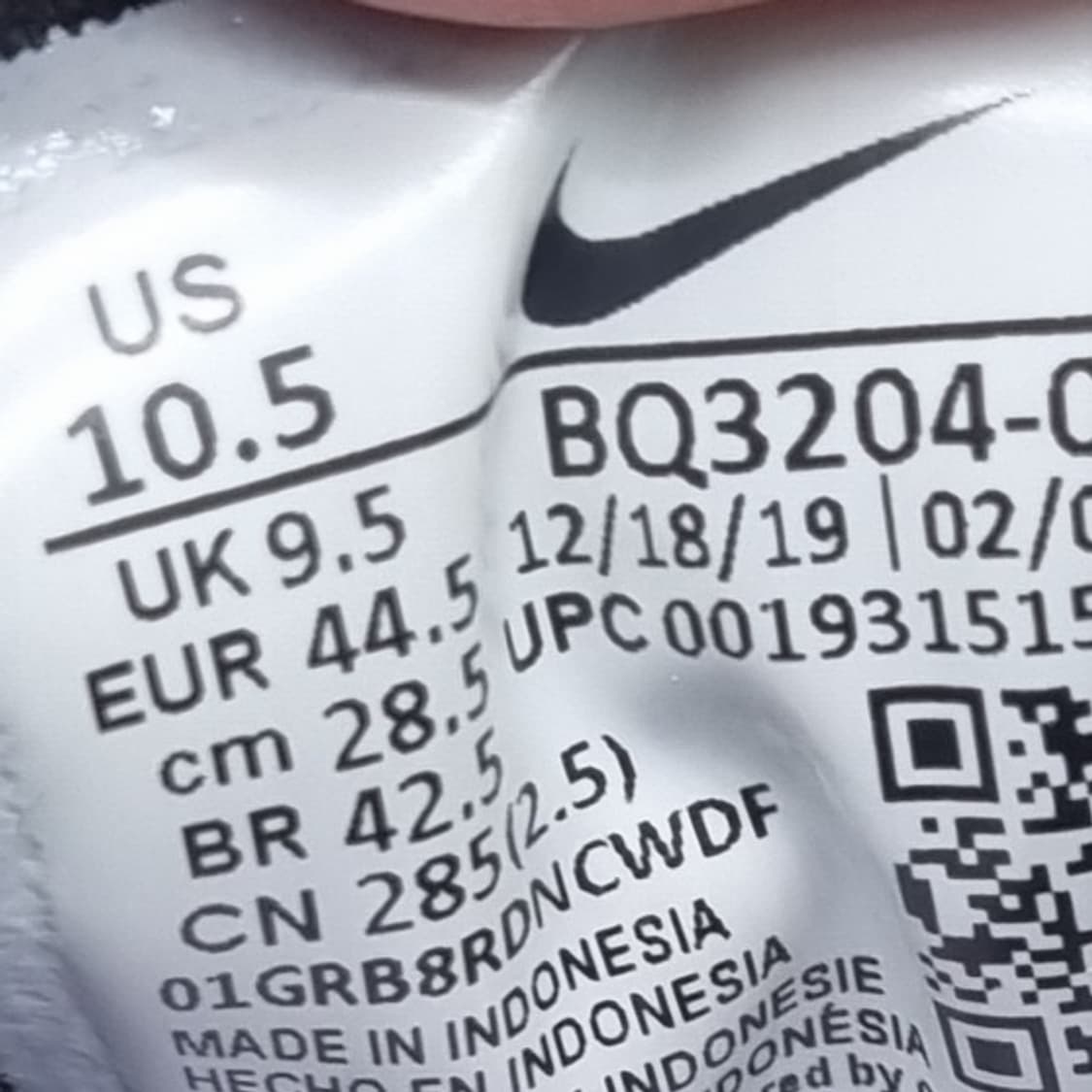 나이키 레볼루션5 블랙 운동화285 상품이미지6