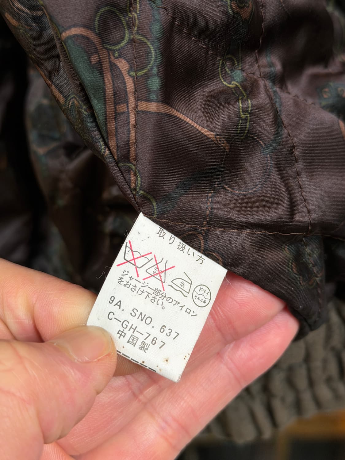 Altnian uomo 빈티지 비건스웨이드 봄버자켓 M 상품이미지6