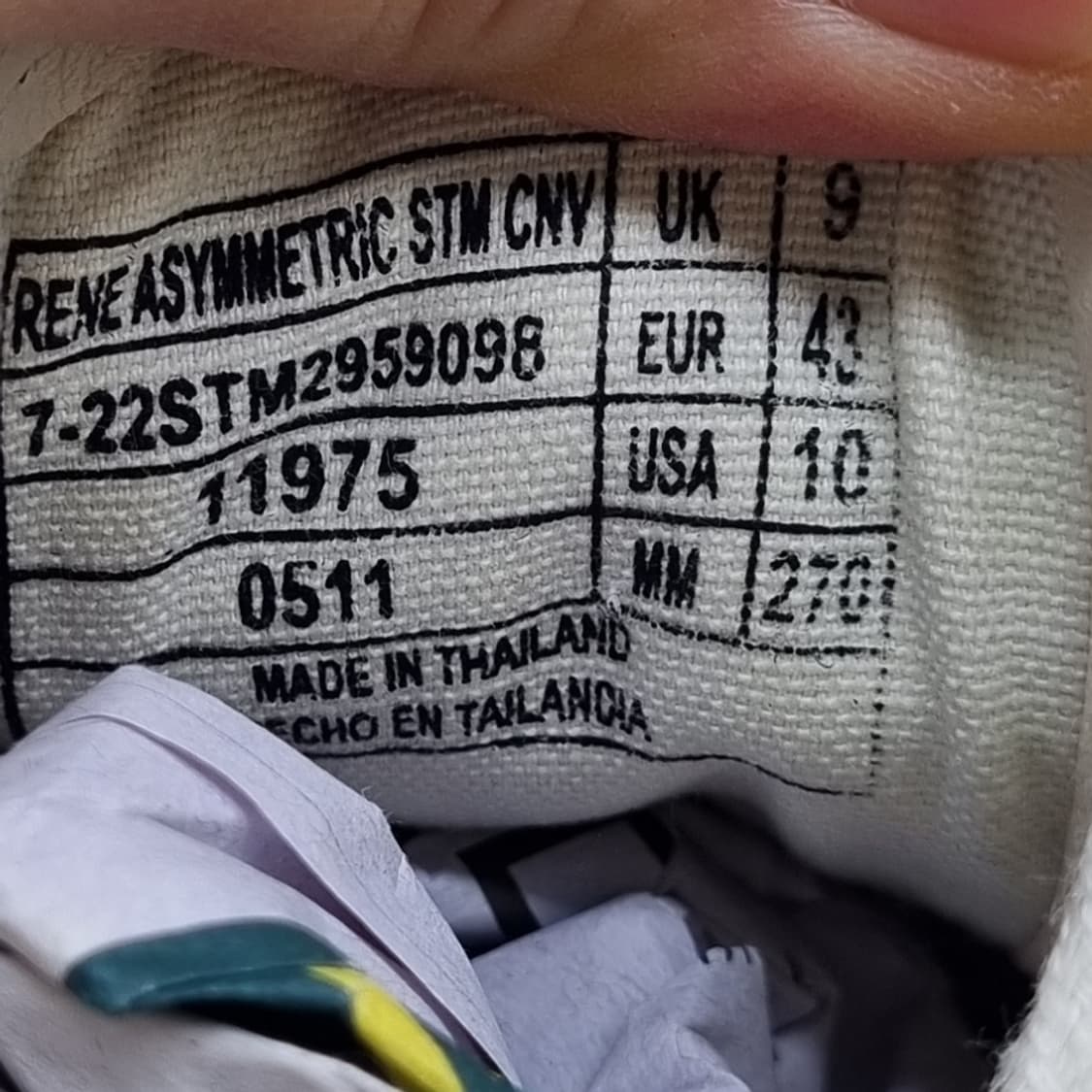 라코스테 르네 남성스니커즈270  상품이미지6