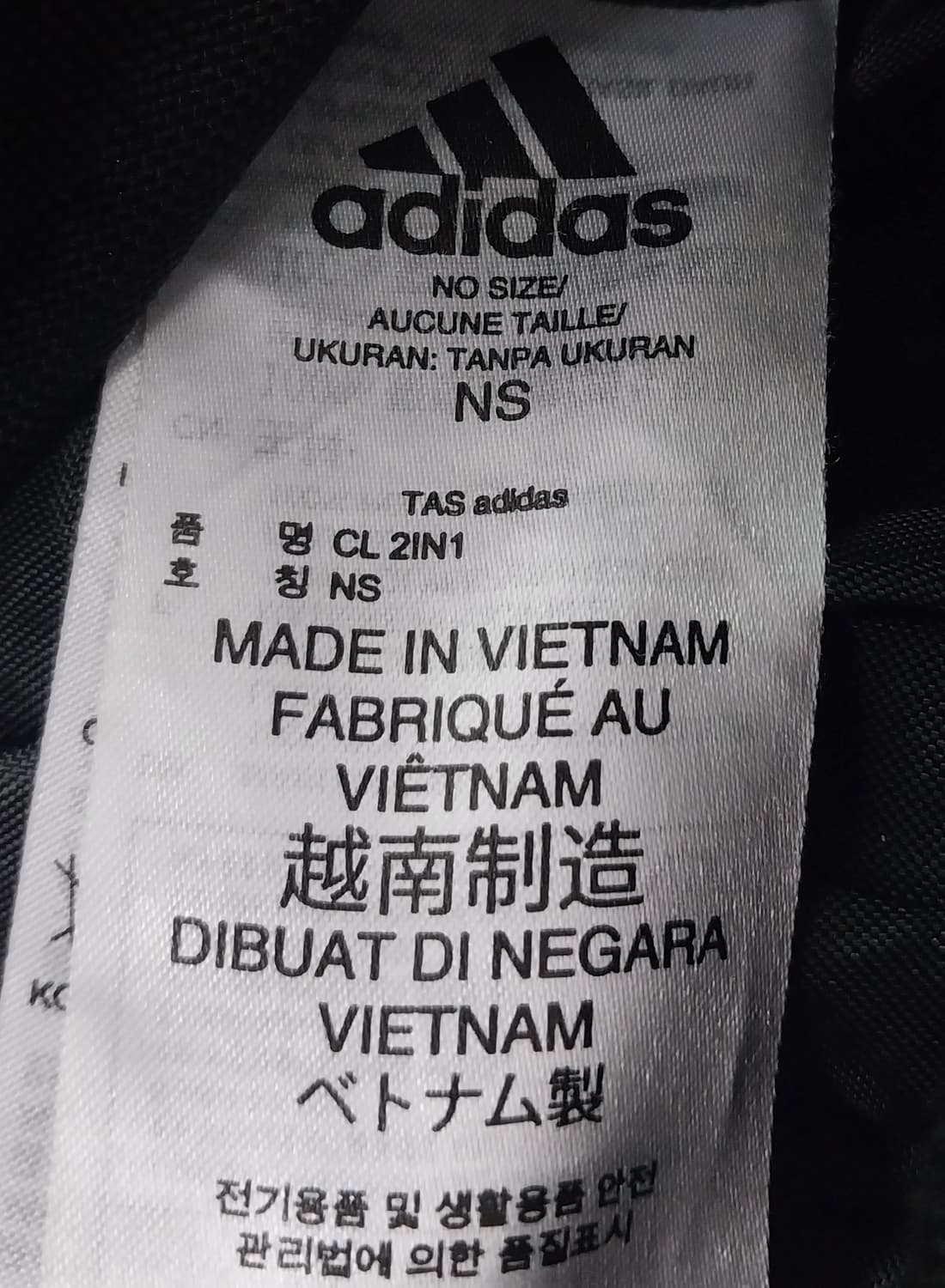 아디다스 백팩 상품이미지7