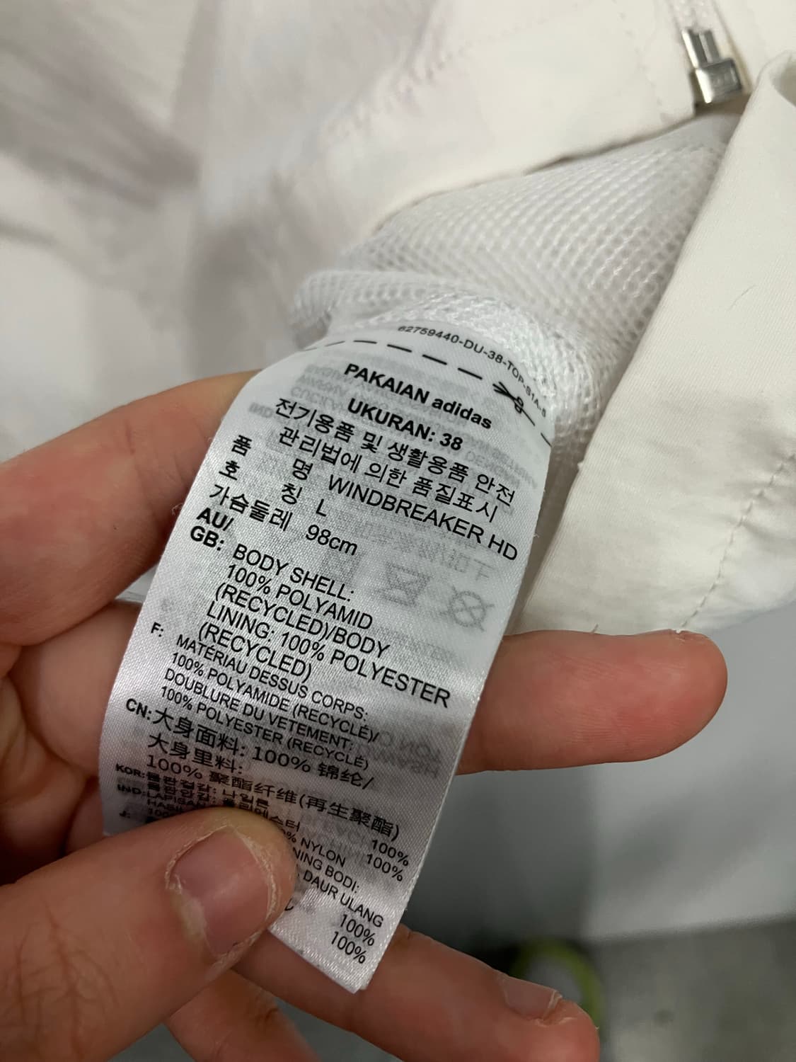 아디다스 바람막이 상품이미지3