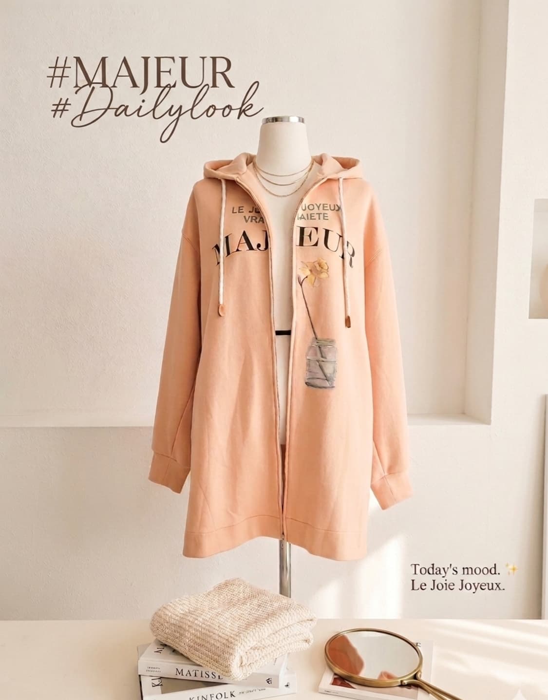 듀엘(DEWL) 루즈핏 레터링 후드 집업 (66/상태최상) 상품이미지1