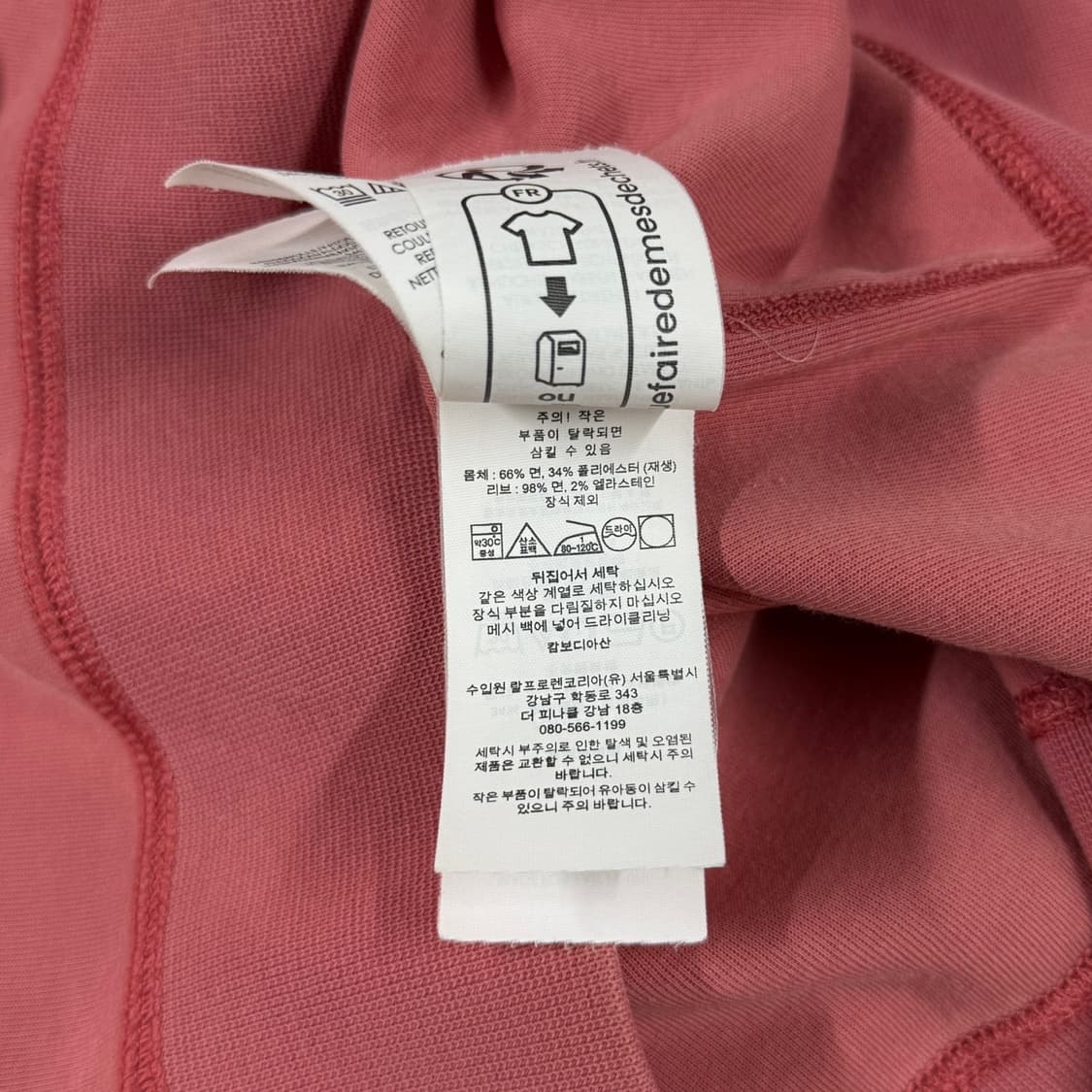 [L] 폴로 랄프로렌 POLO 핑크 피그먼트 긴팔 맨투맨 상품이미지8