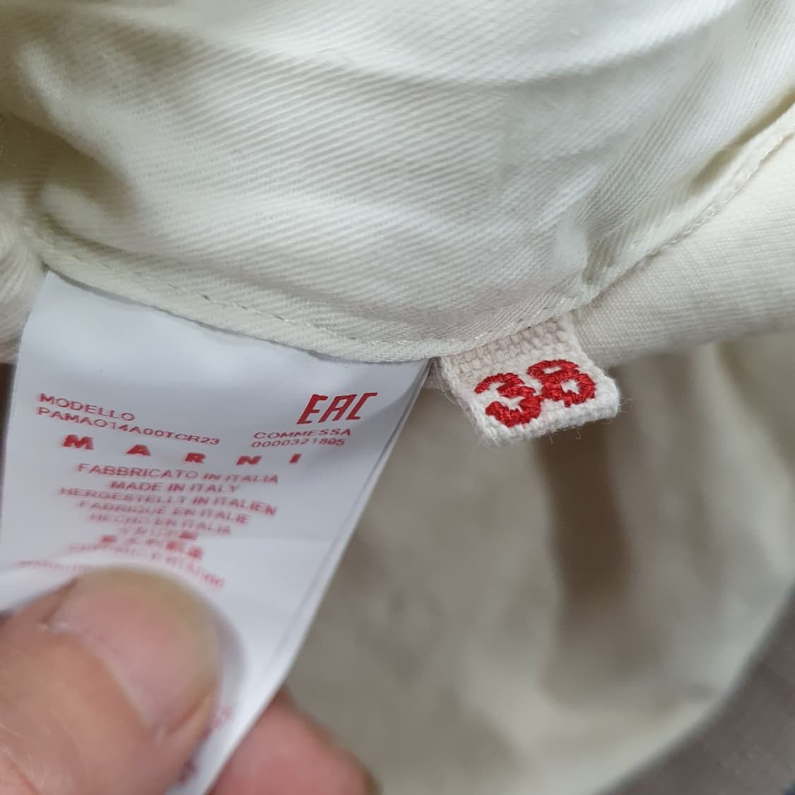 [여38]마르니 코튼린넨 밴딩 팬츠[Y62-249] 상품이미지4