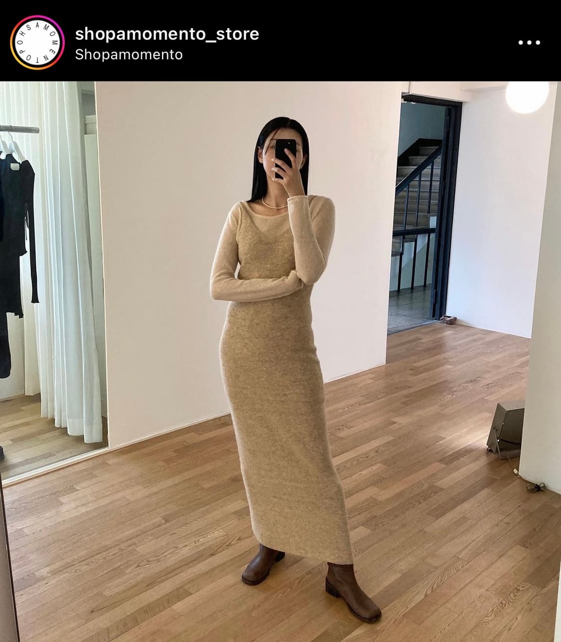 아모멘토 롱원피스 베이지 상품이미지1