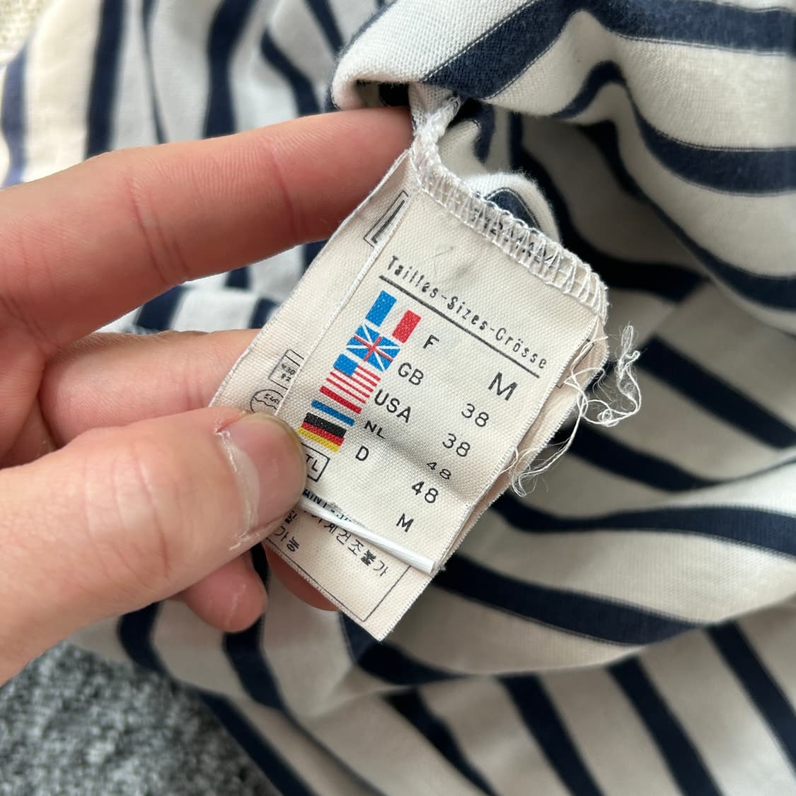 세인트 제임스 스트라이프 긴팔티셔츠 상품이미지9