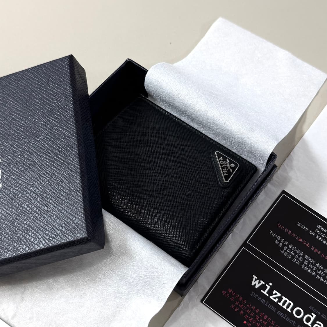 [OS/당일출고]프라다 삼각로고 사피아노 반지갑 상품이미지3