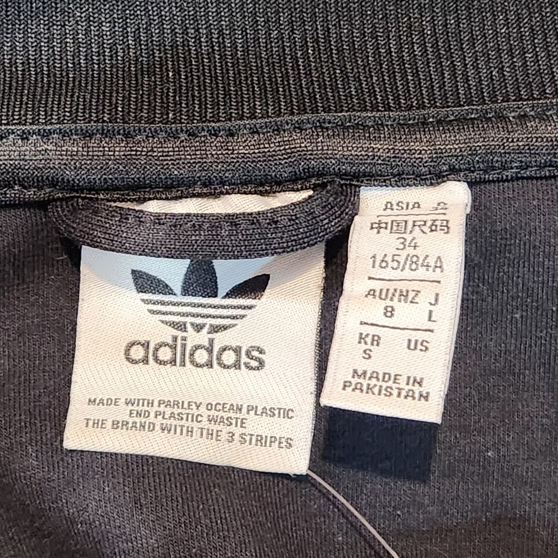 아디다스 클래식 슈퍼스타 트랙탑 (S) 상품이미지3