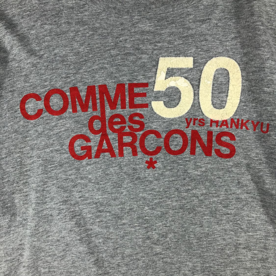 꼼데가르송 1996 한큐50주년 티셔츠 상품이미지3