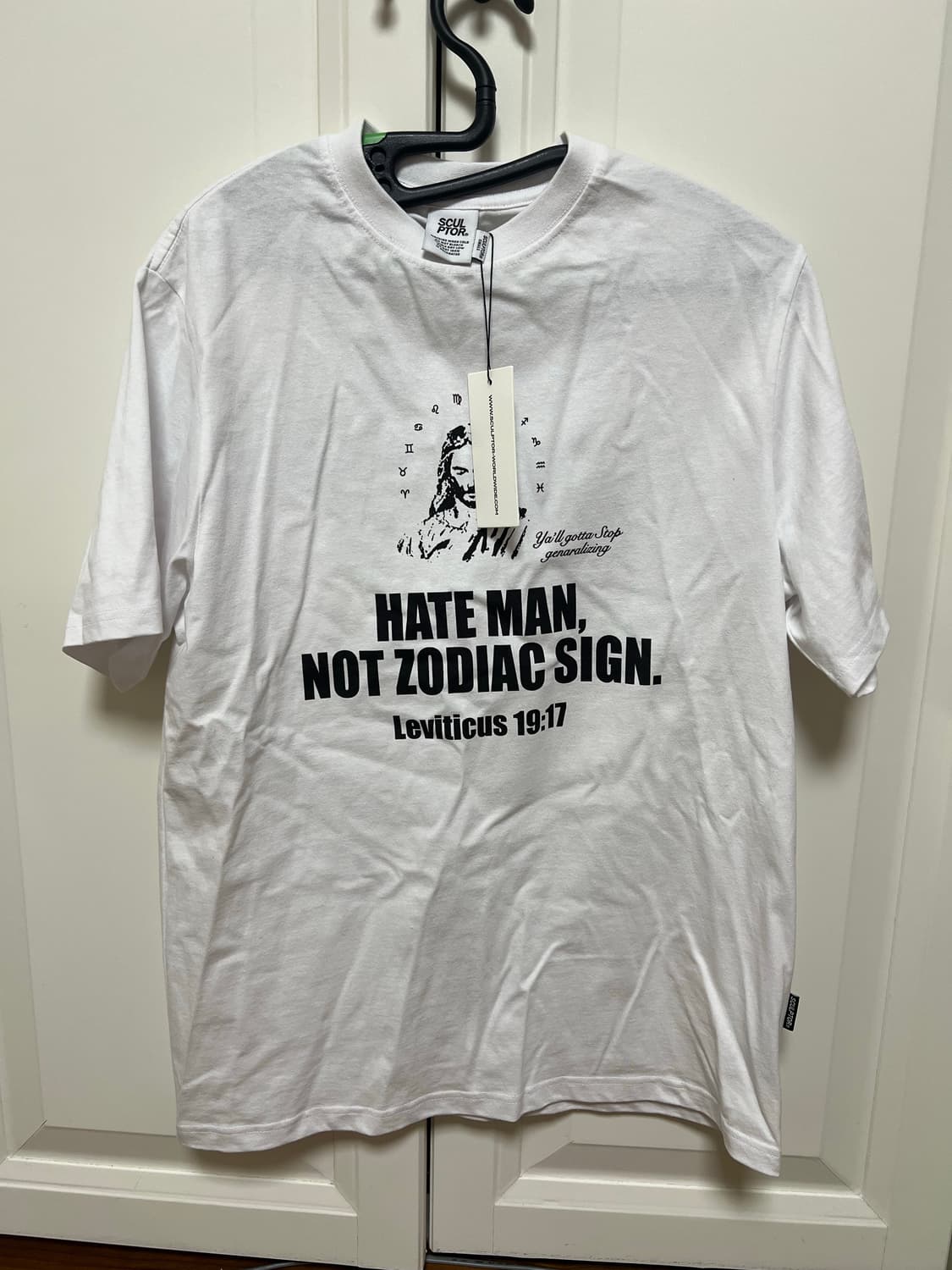 스컬프터 흰색 반팔 티셔츠 상품이미지1